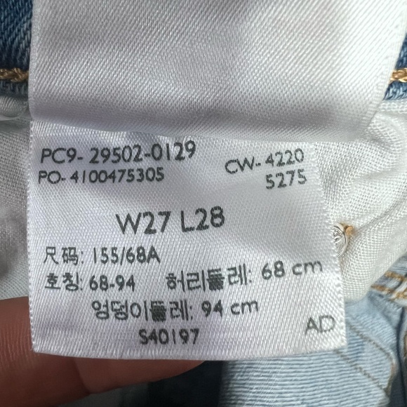 Levis 501 jeans - Picture 12 of 12